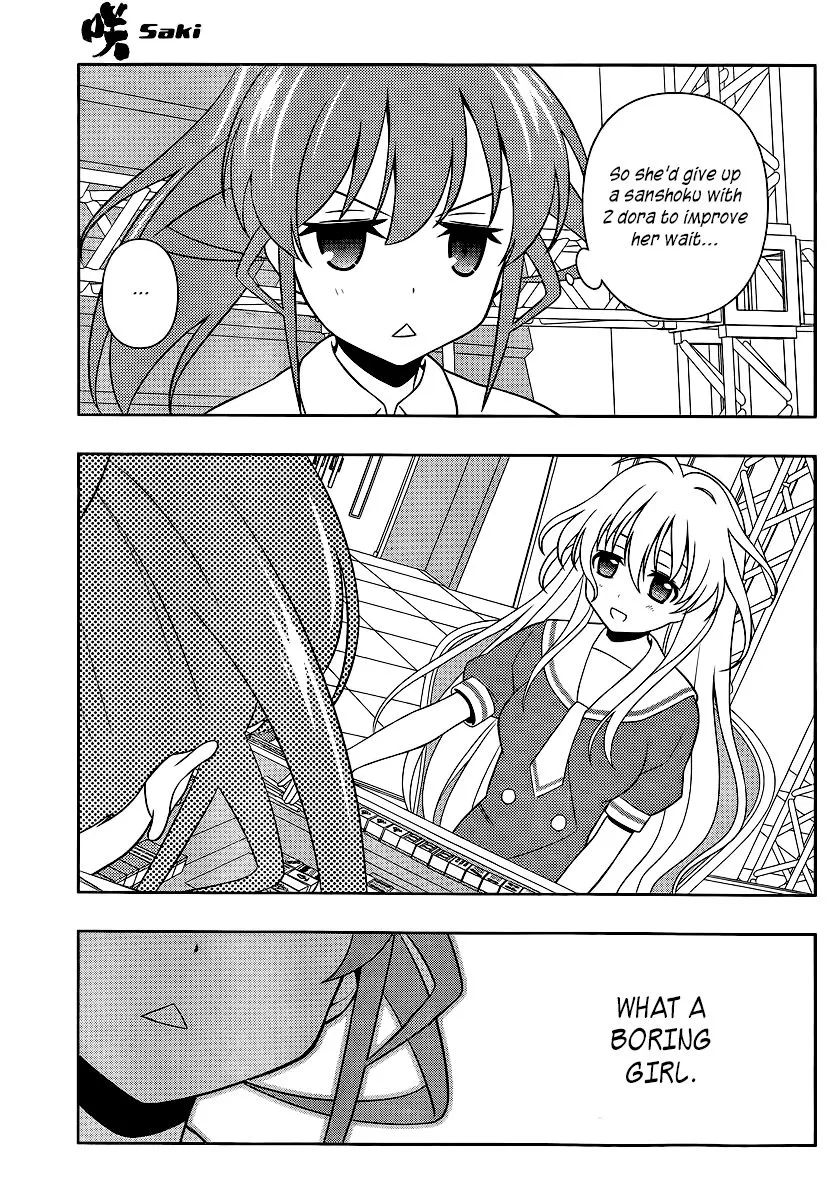 Saki - Chapter 121 - Page 10