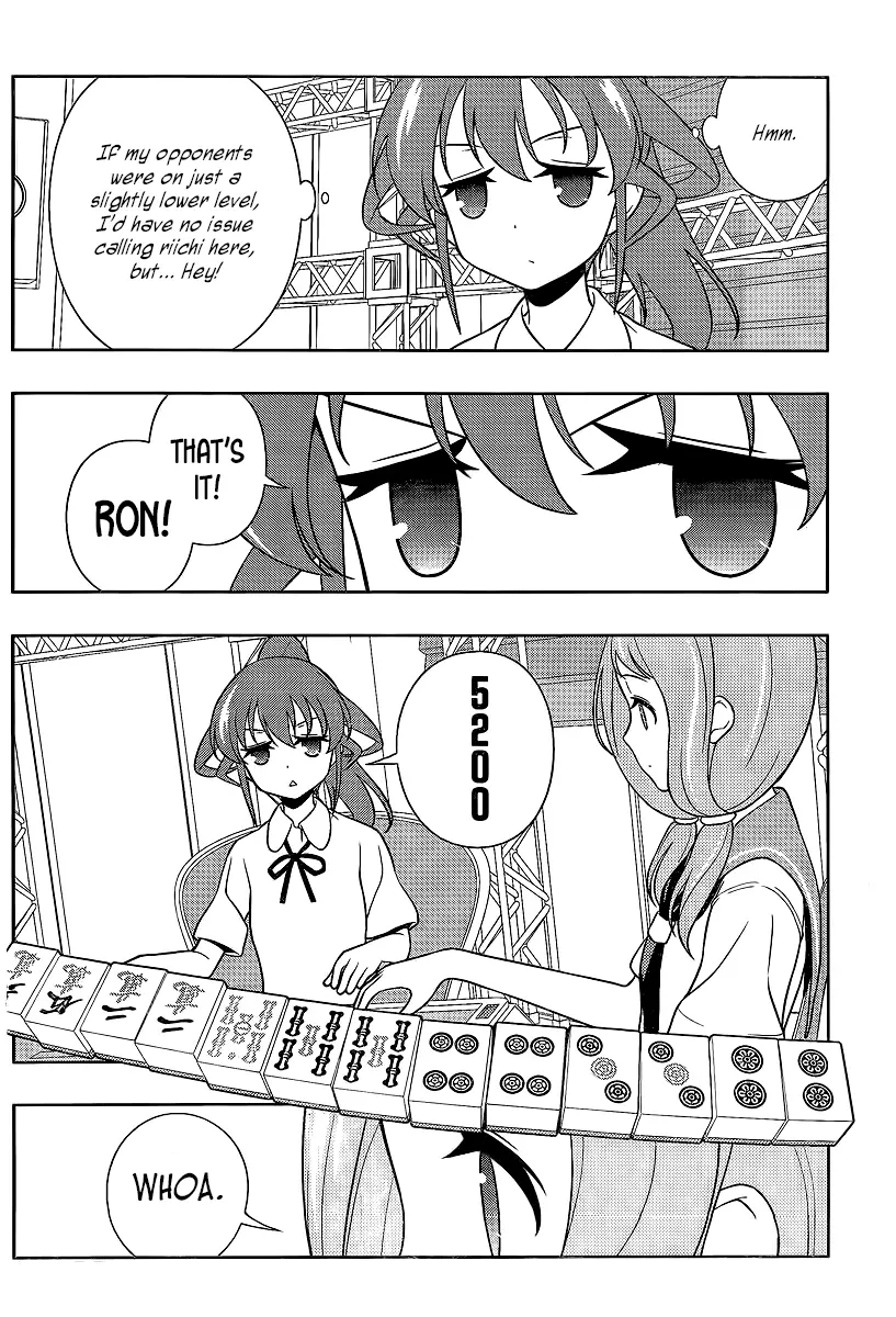 Saki - Chapter 124 - Page 8