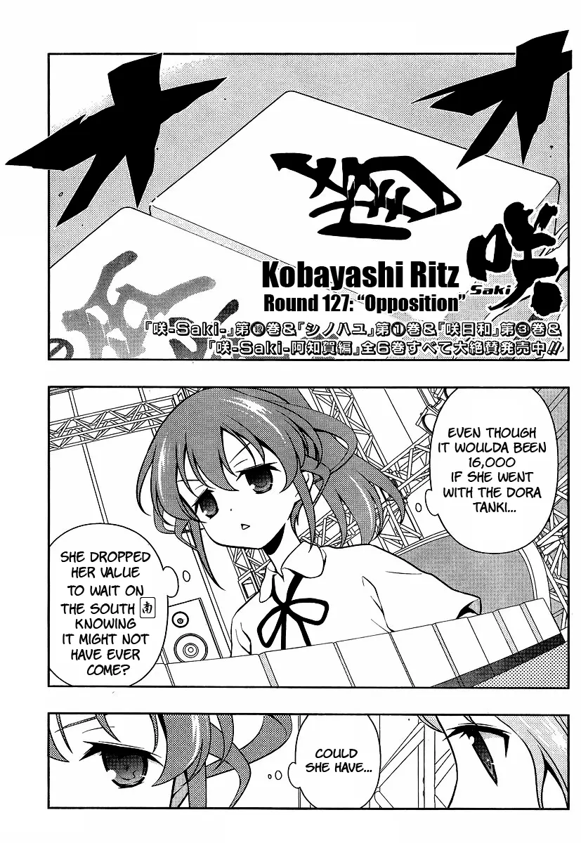 Saki - Chapter 127 - Page 1