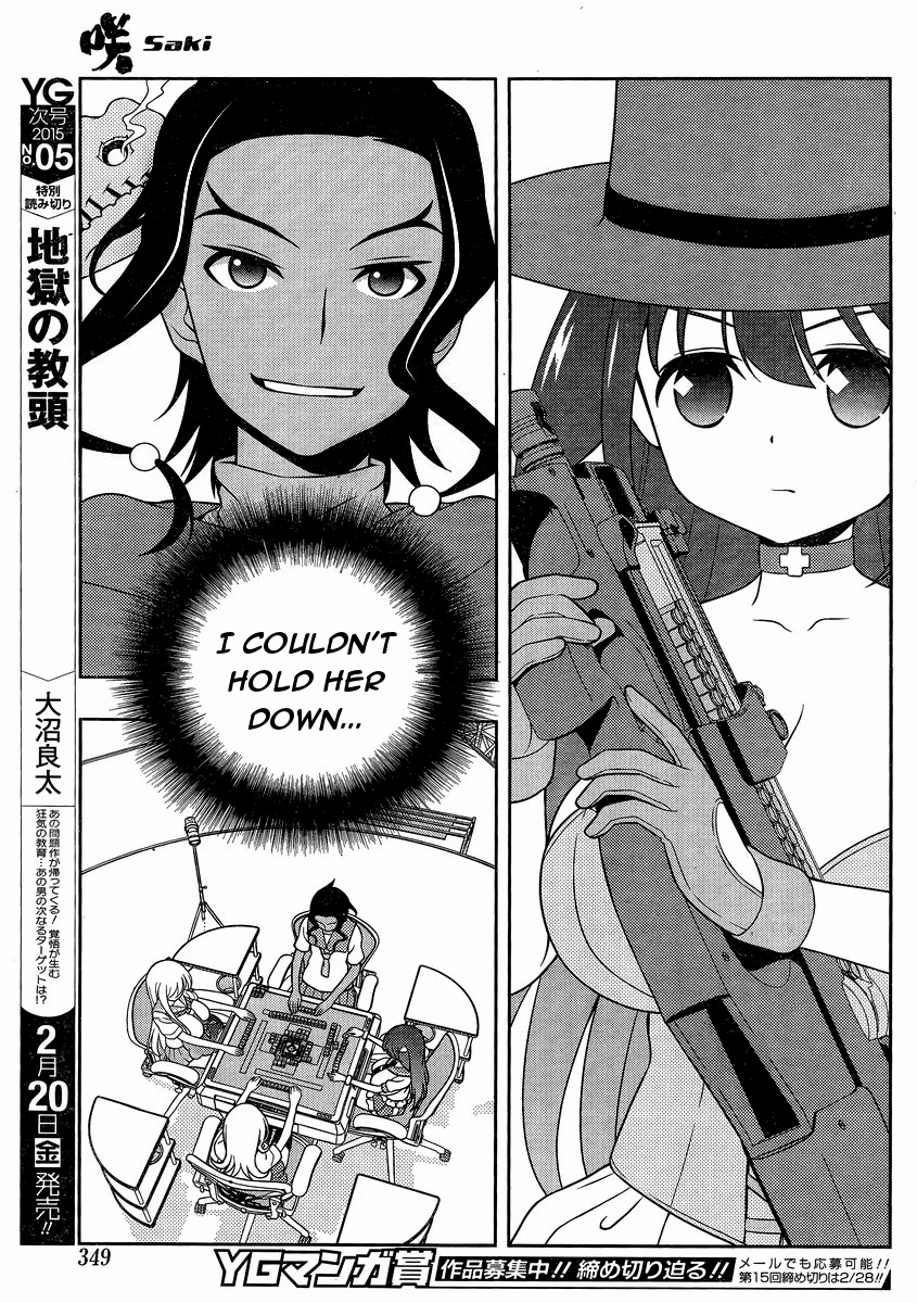 Saki - Chapter 138 - Page 13
