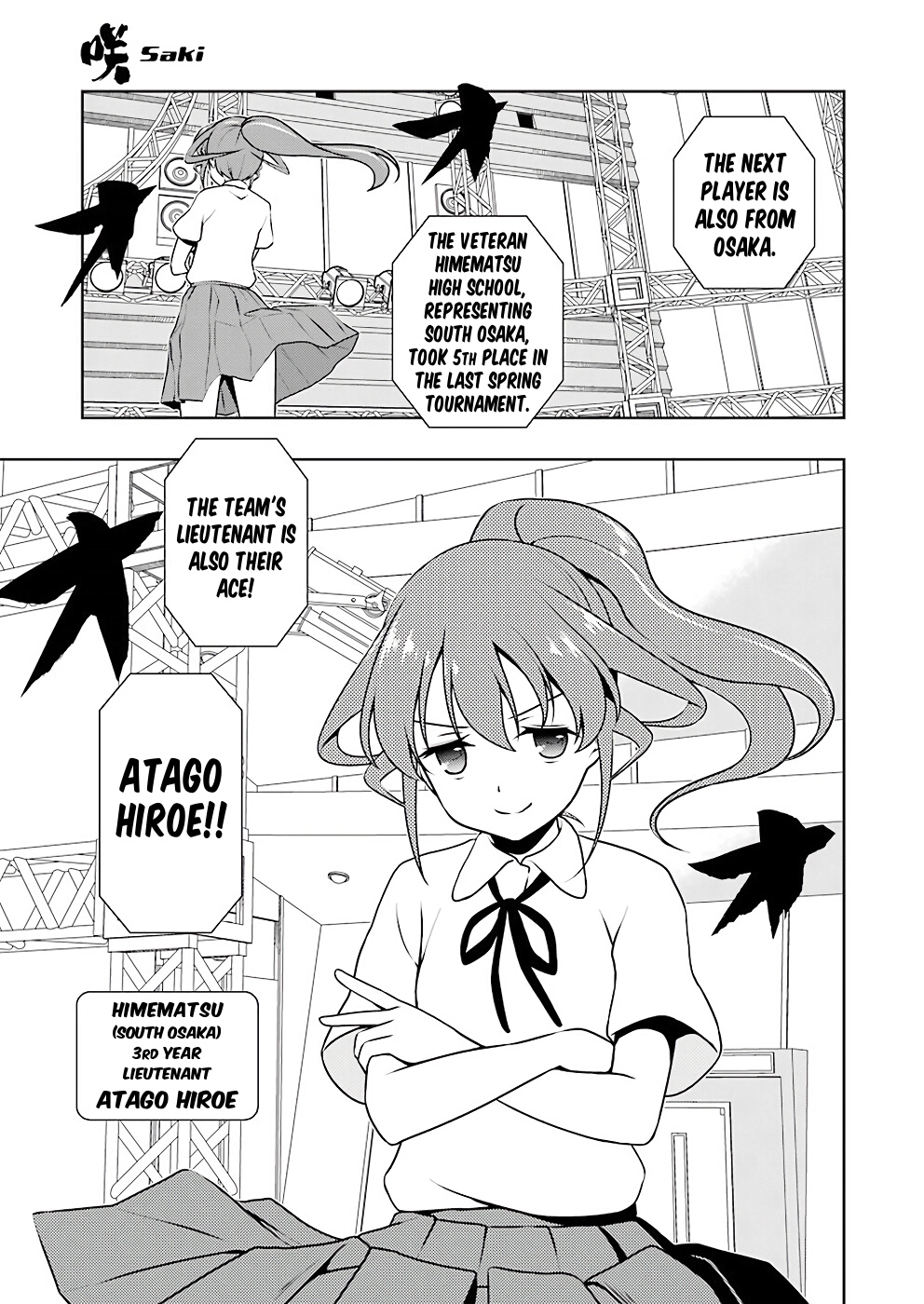 Saki - Chapter 174 - Page 6