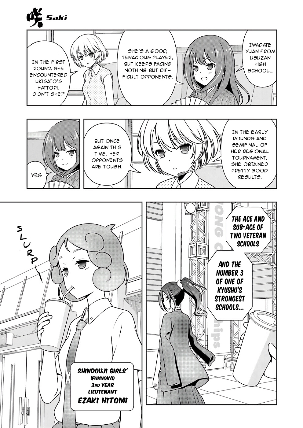 Saki - Chapter 174 - Page 10