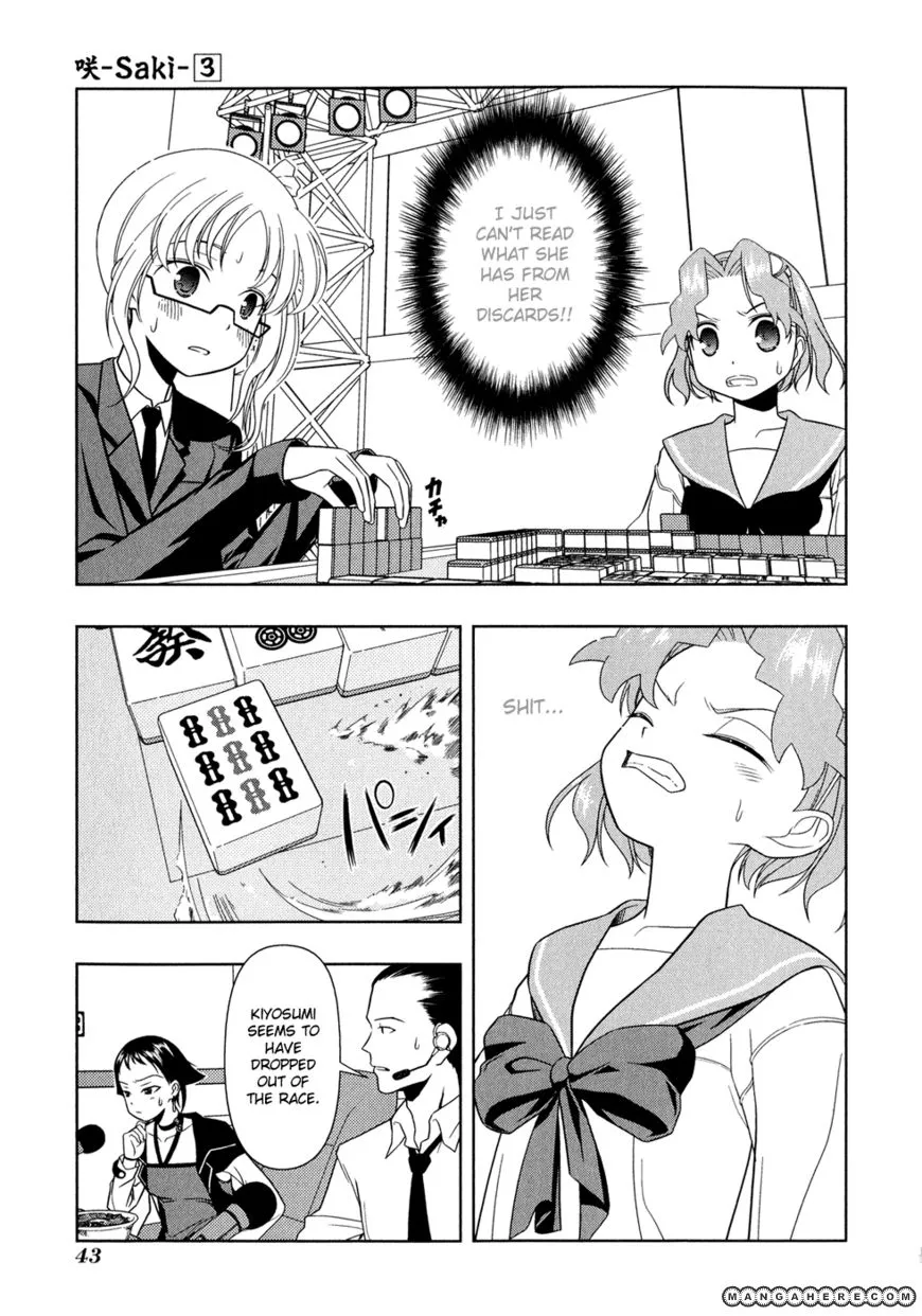 Saki - Chapter 20 - Page 15