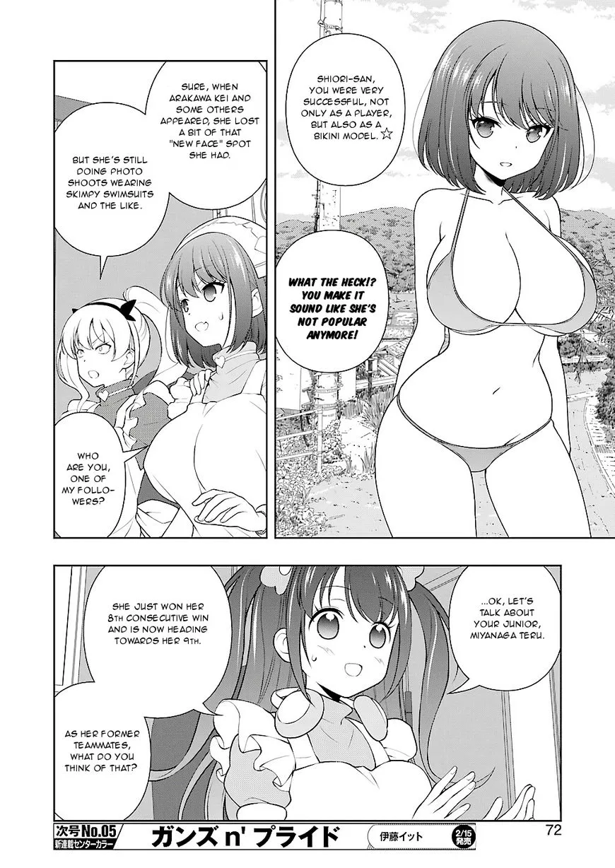 Saki - Chapter 200 - Page 4