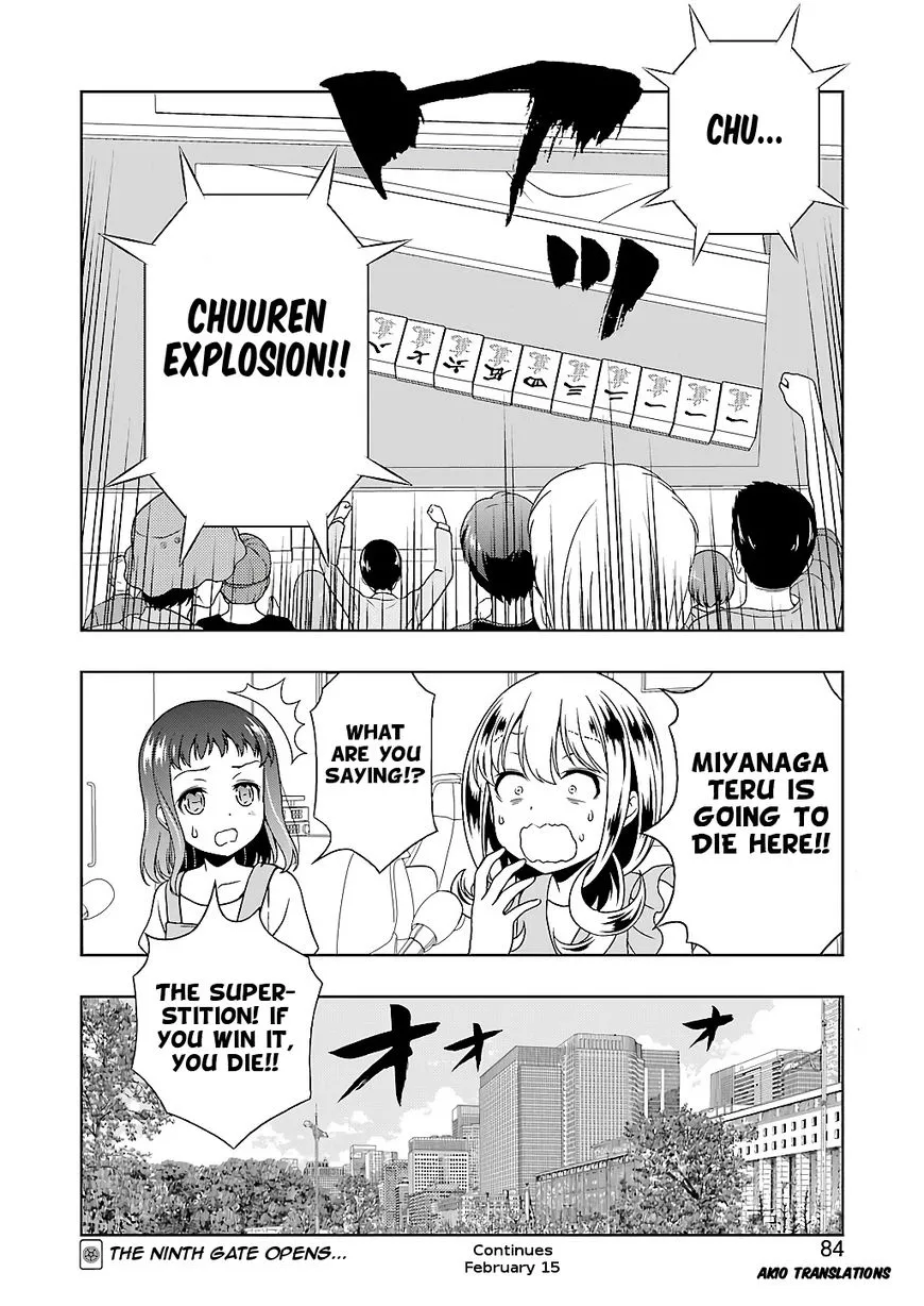 Saki - Chapter 200 - Page 14