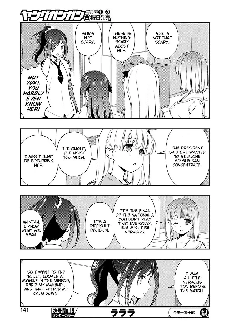 Saki - Chapter 222 - Page 10