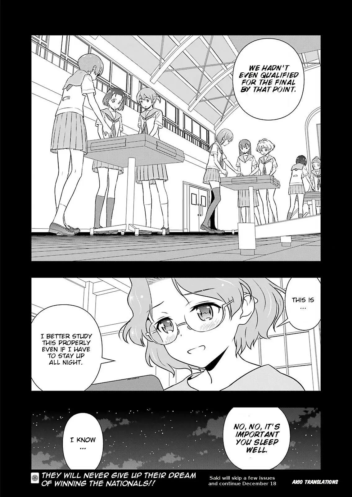 Saki - Chapter 224 - Page 15