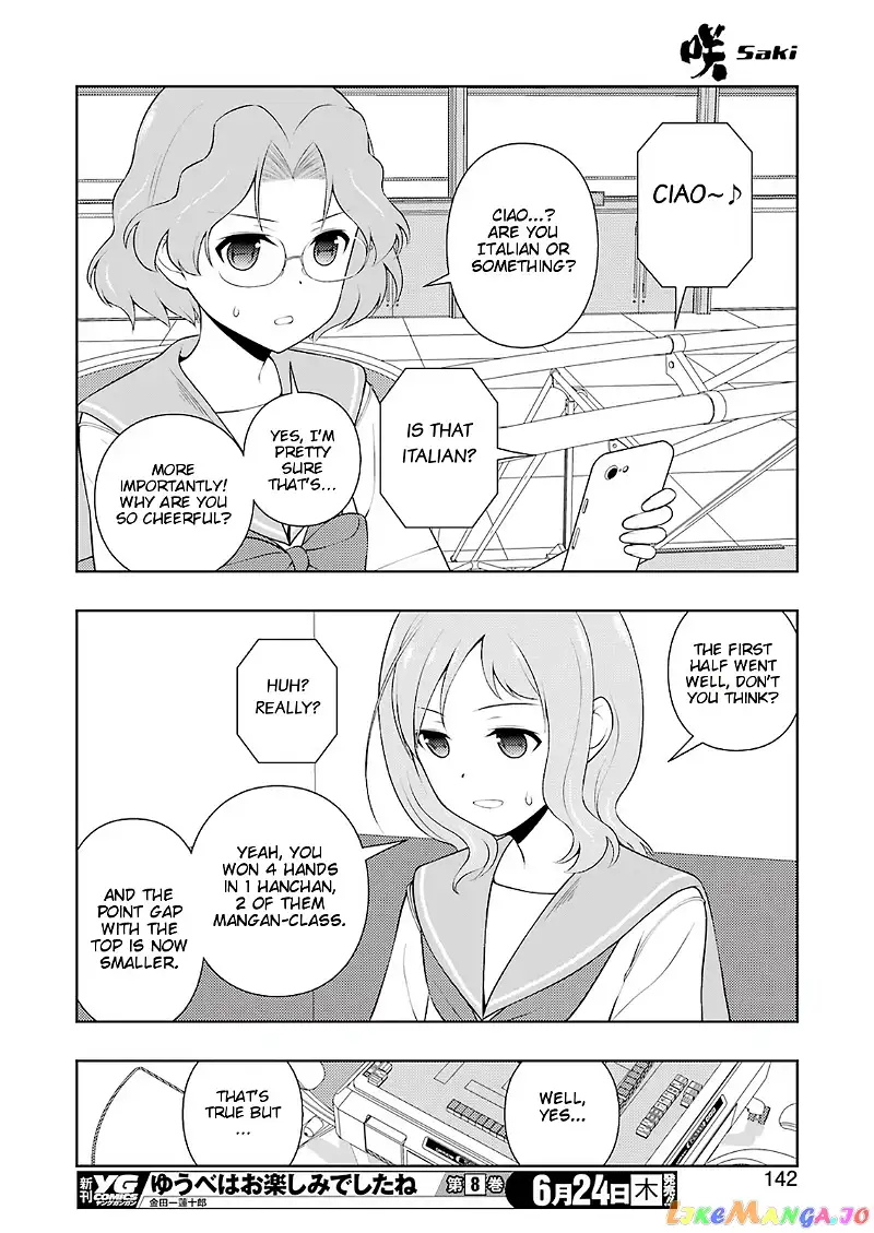 Saki - Chapter 233 - Page 11