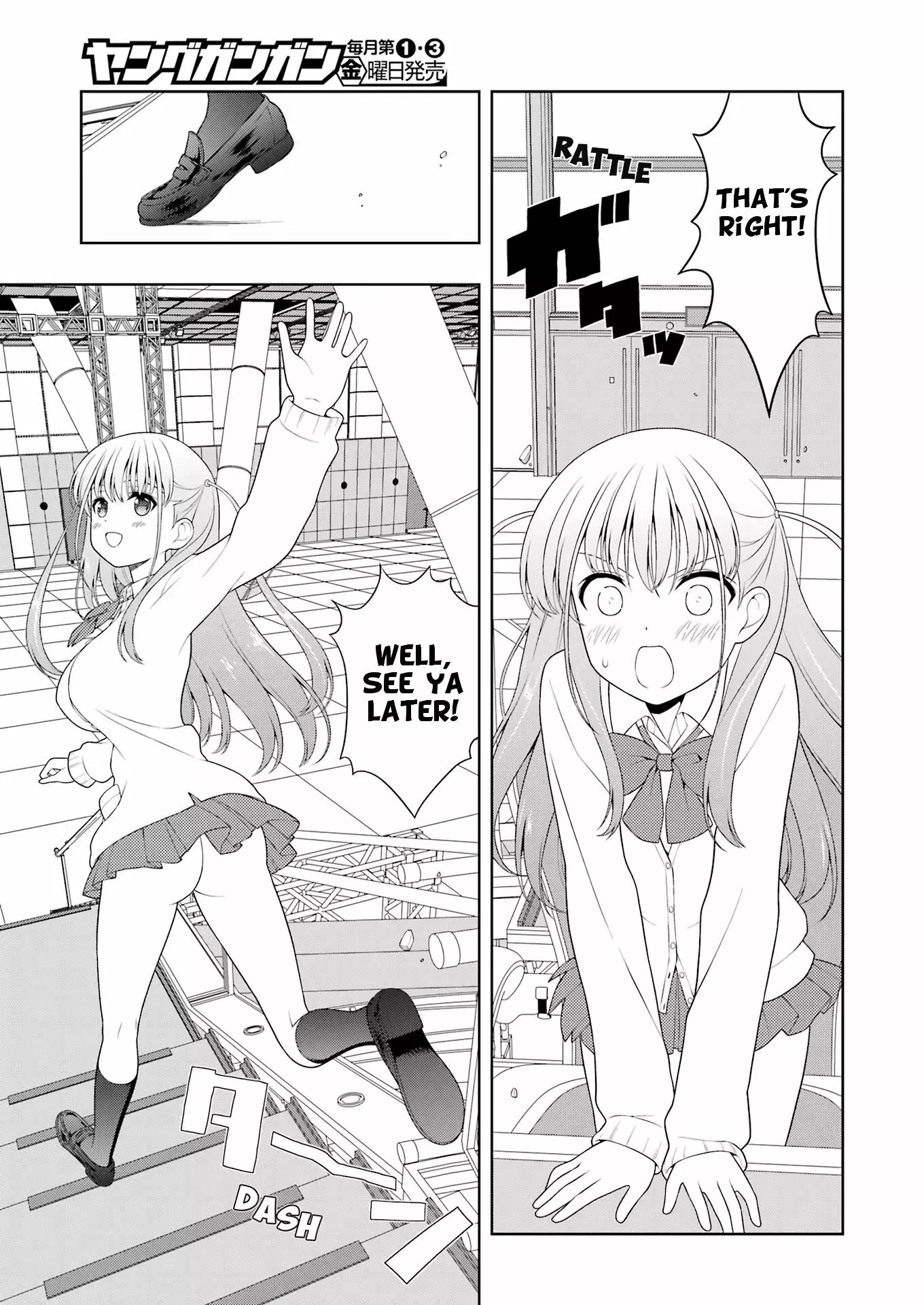 Saki - Chapter 248 - Page 9