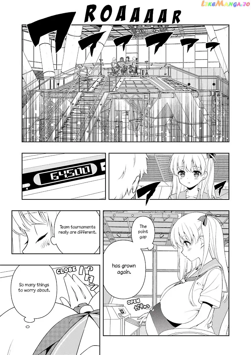 Saki - Chapter 264 - Page 3