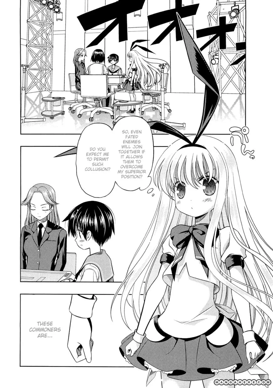 Saki - Chapter 39 - Page 2