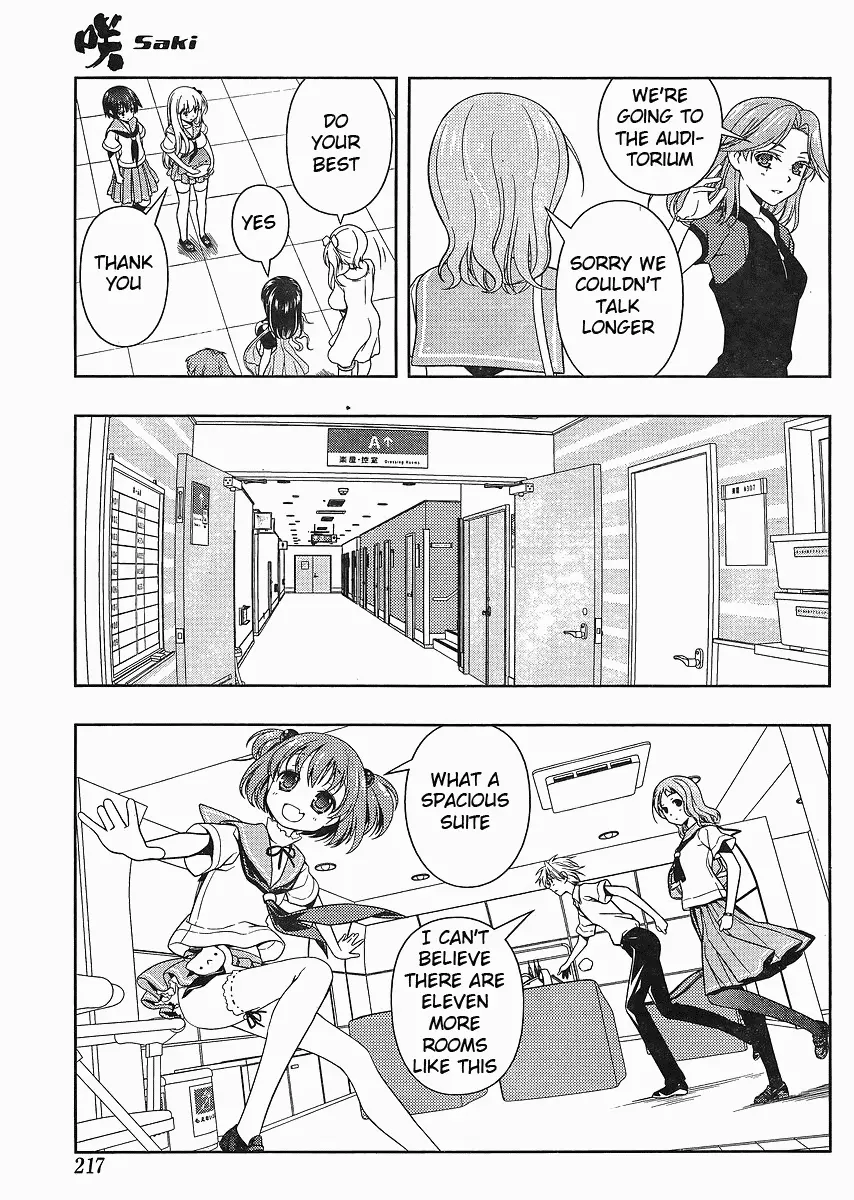 Saki - Chapter 67 - Page 7