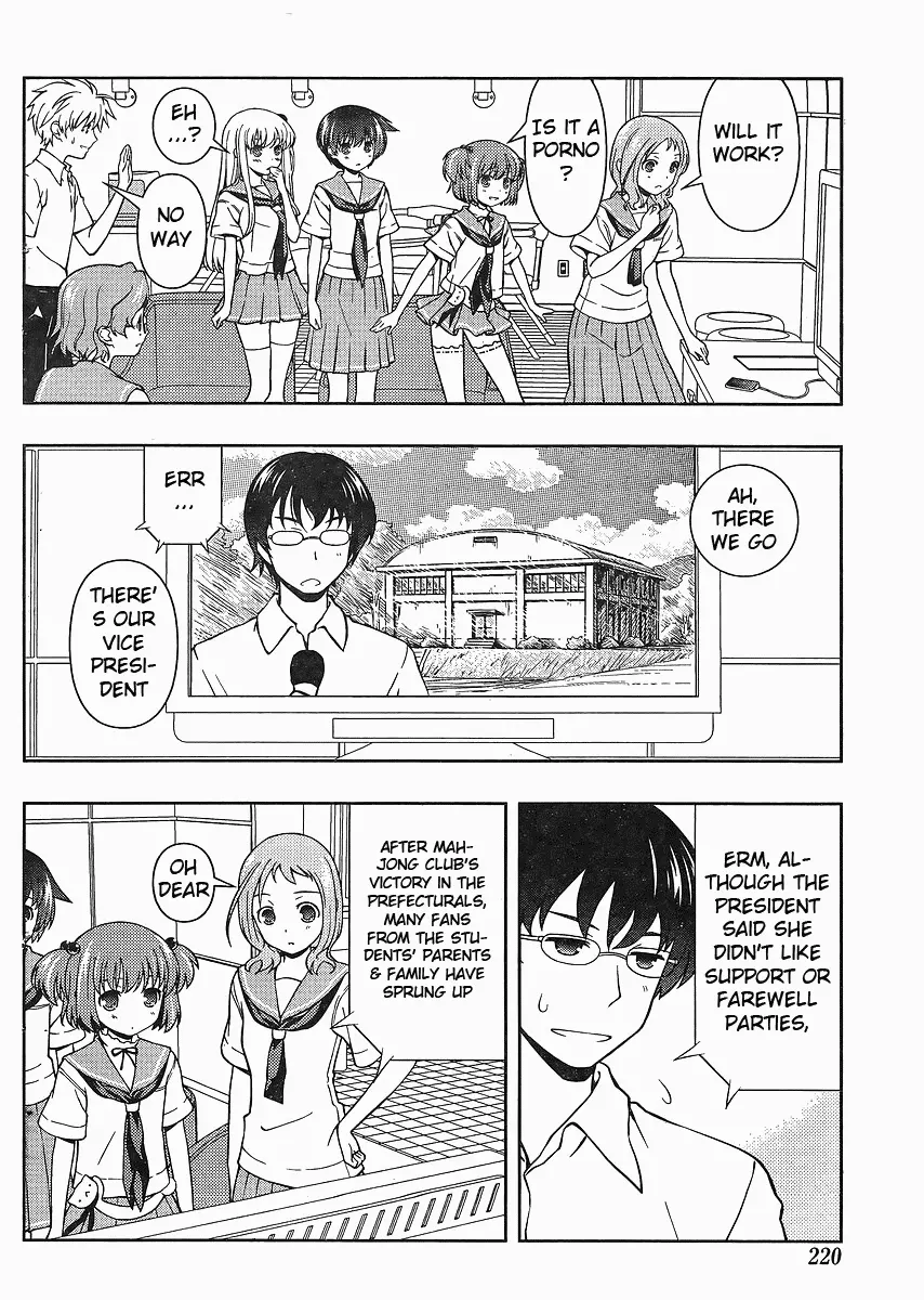 Saki - Chapter 67 - Page 10