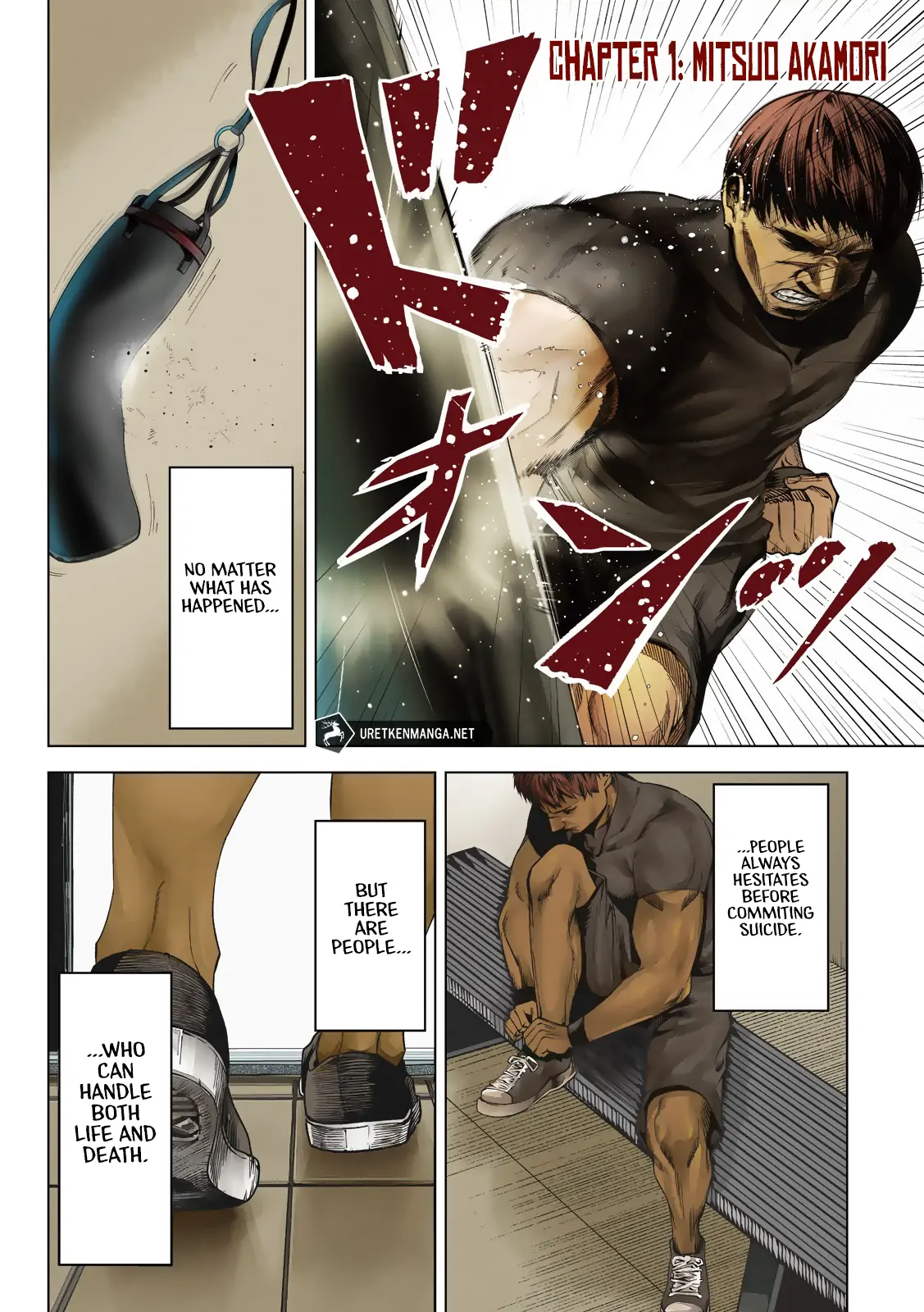 Satsudou - Chapter 1 - Page 5
