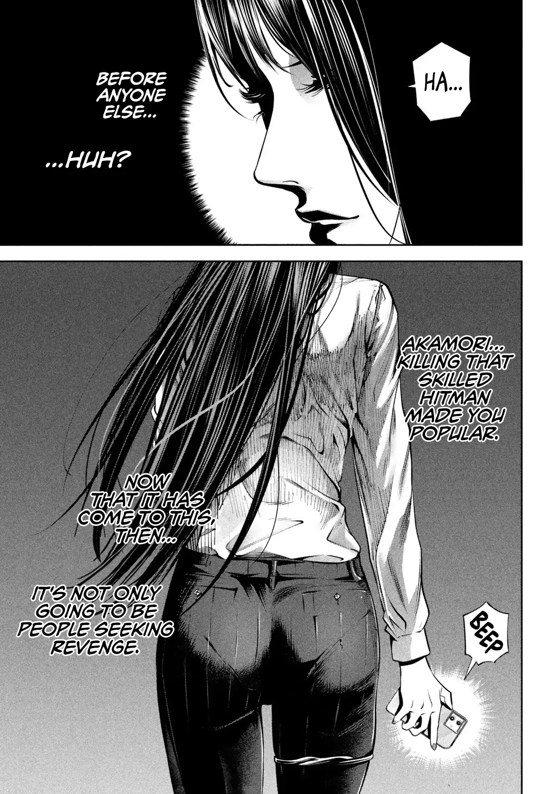 Satsudou - Chapter 6 - Page 20