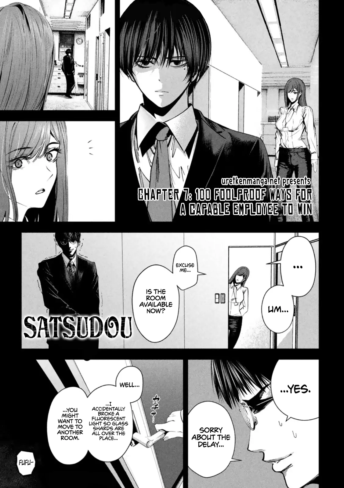 Satsudou - Chapter 7 - Page 2