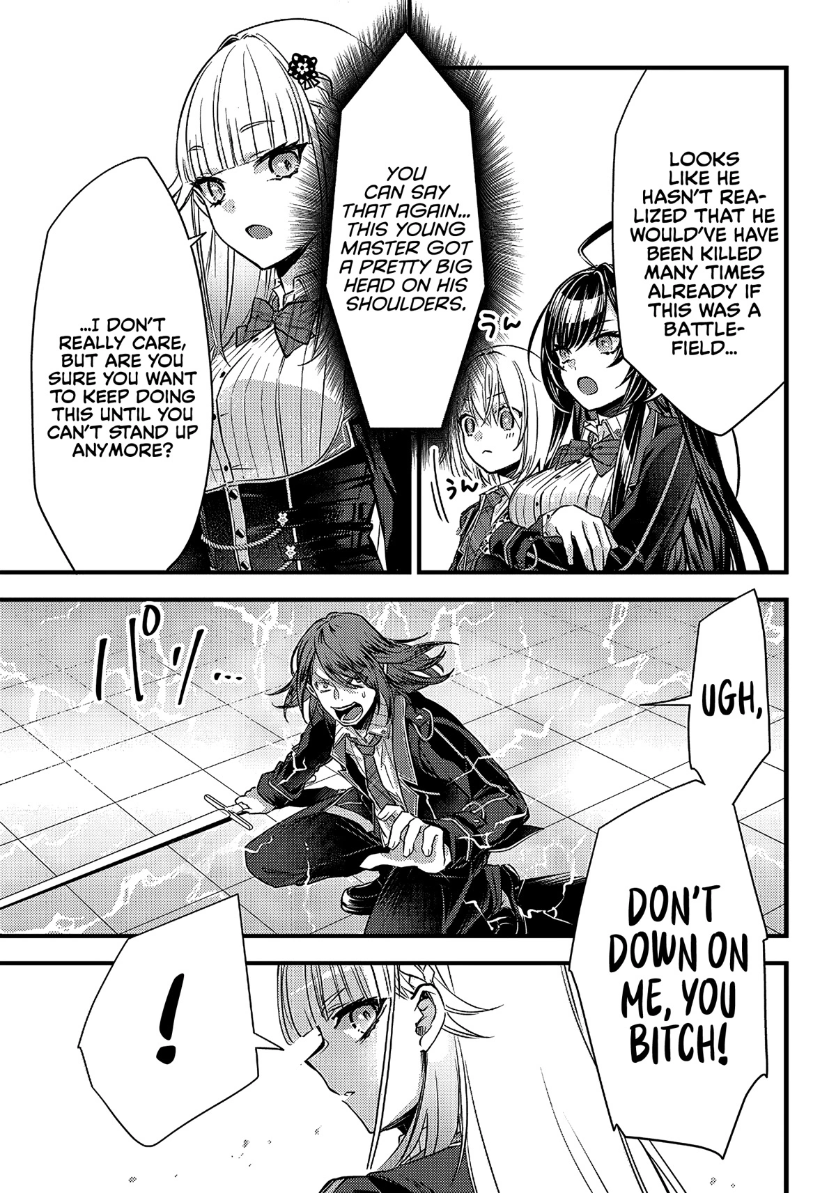 Savage Fang Ojou-sama: The Most Powerful Mercenary in History Becomes the Most Tyrannical Daughter in History and Becomes a Warrior in the World for the Second Time - Chapter 12 - Page 12