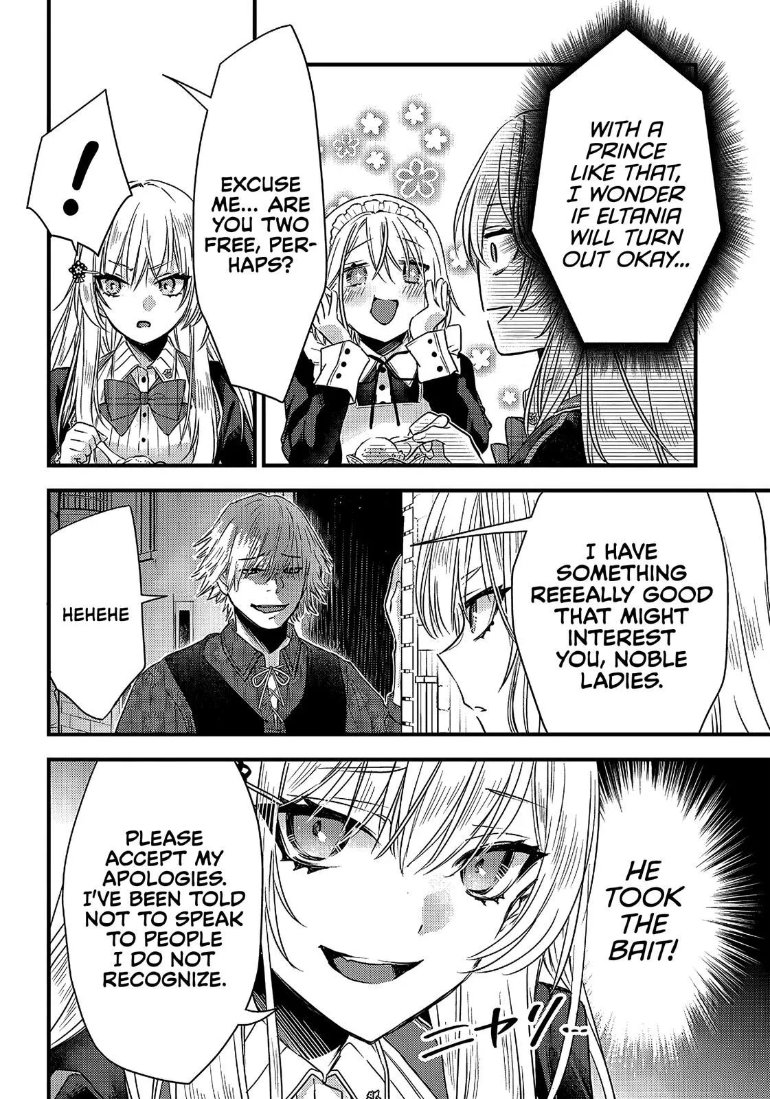 Savage Fang Ojou-sama: The Most Powerful Mercenary in History Becomes the Most Tyrannical Daughter in History and Becomes a Warrior in the World for the Second Time - Chapter 15 - Page 17