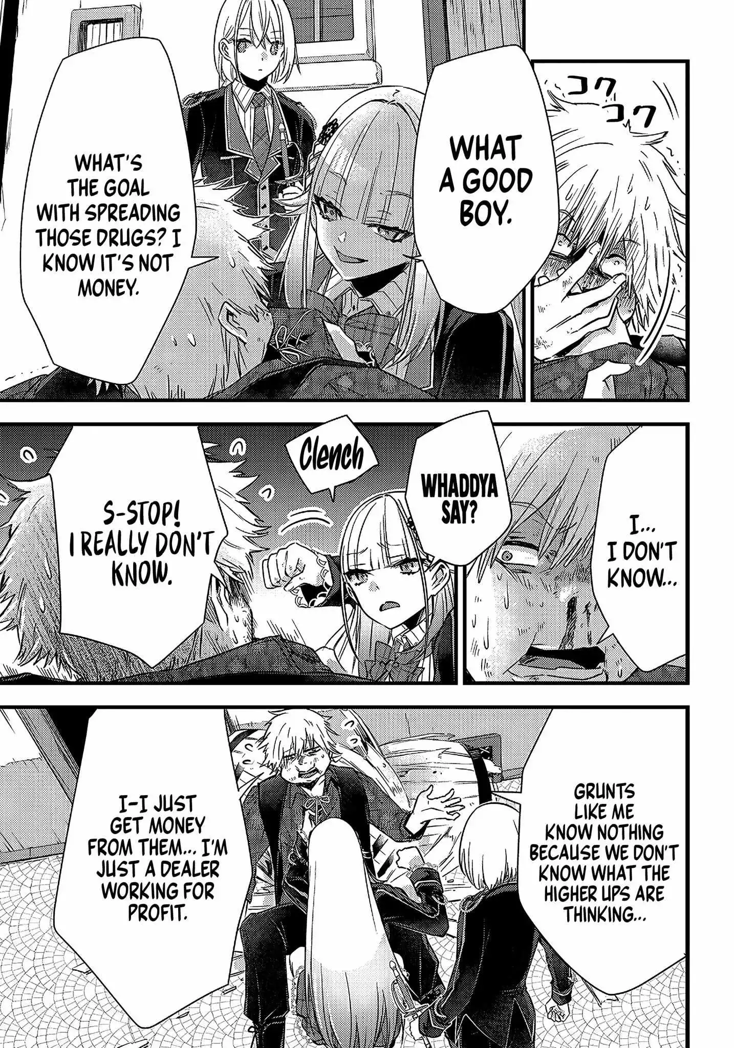 Savage Fang Ojou-sama: The Most Powerful Mercenary in History Becomes the Most Tyrannical Daughter in History and Becomes a Warrior in the World for the Second Time - Chapter 17 - Page 17