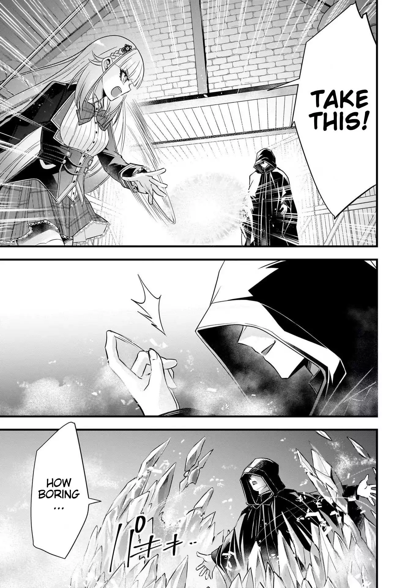 Savage Fang Ojou-sama: The Most Powerful Mercenary in History Becomes the Most Tyrannical Daughter in History and Becomes a Warrior in the World for the Second Time - Chapter 20 - Page 7