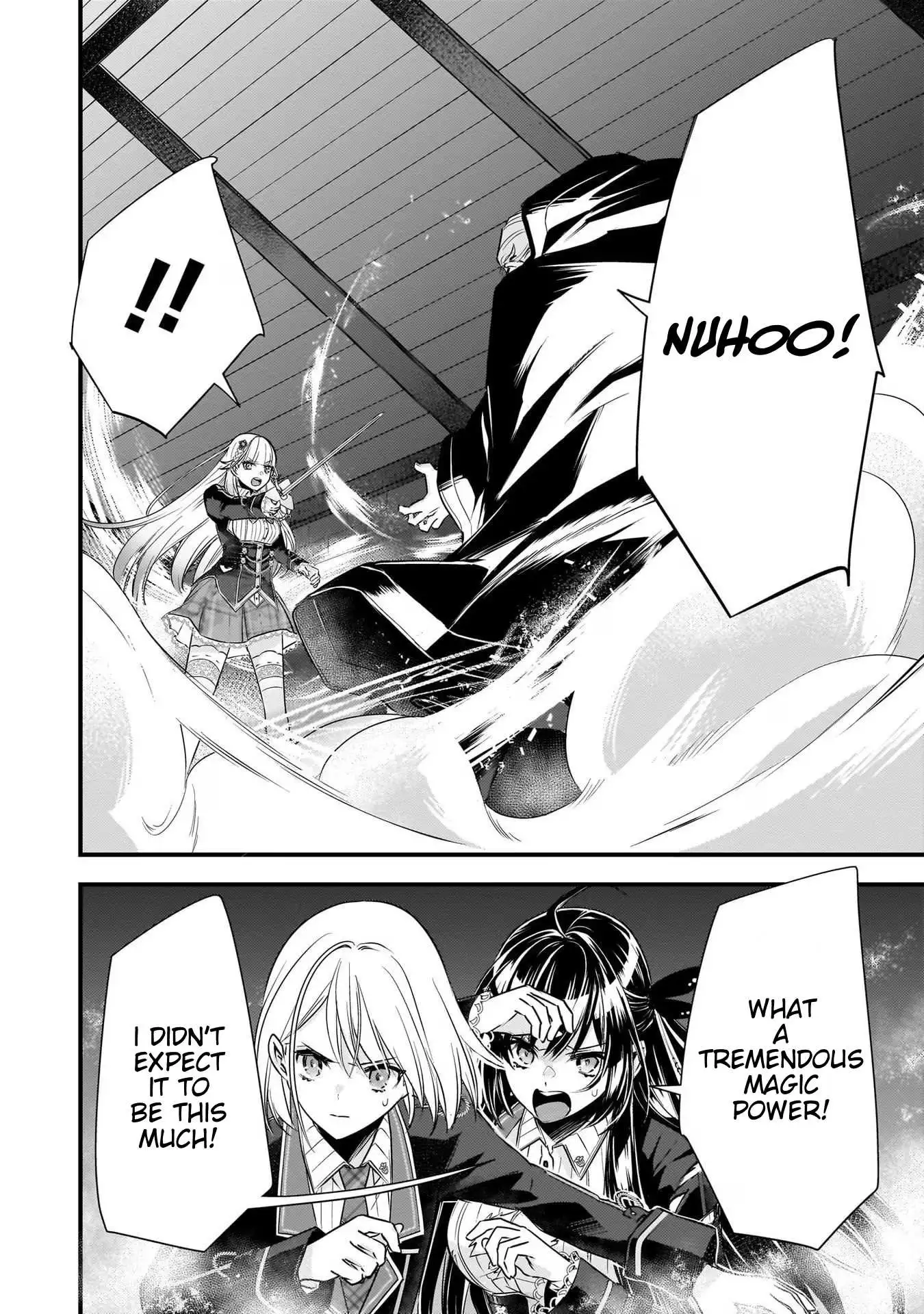 Savage Fang Ojou-sama: The Most Powerful Mercenary in History Becomes the Most Tyrannical Daughter in History and Becomes a Warrior in the World for the Second Time - Chapter 21 - Page 5