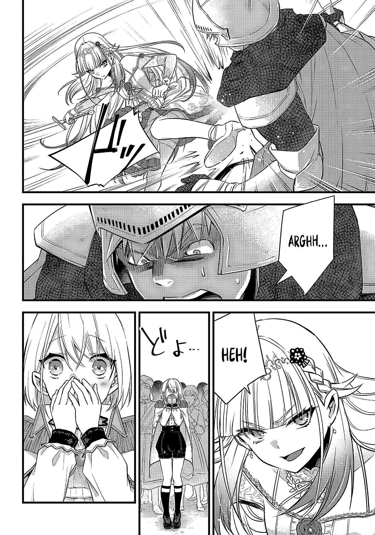Savage Fang Ojou-sama: The Most Powerful Mercenary in History Becomes the Most Tyrannical Daughter in History and Becomes a Warrior in the World for the Second Time - Chapter 5 - Page 9