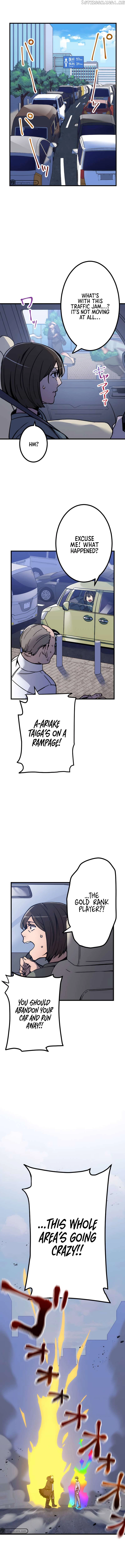 Savior Of Divine Blood ~draw Out 0.00000001% To Become The Strongest~ - Chapter 5 - Page 2