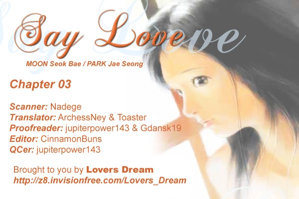 Say Love - Chapter 3 - Page 1