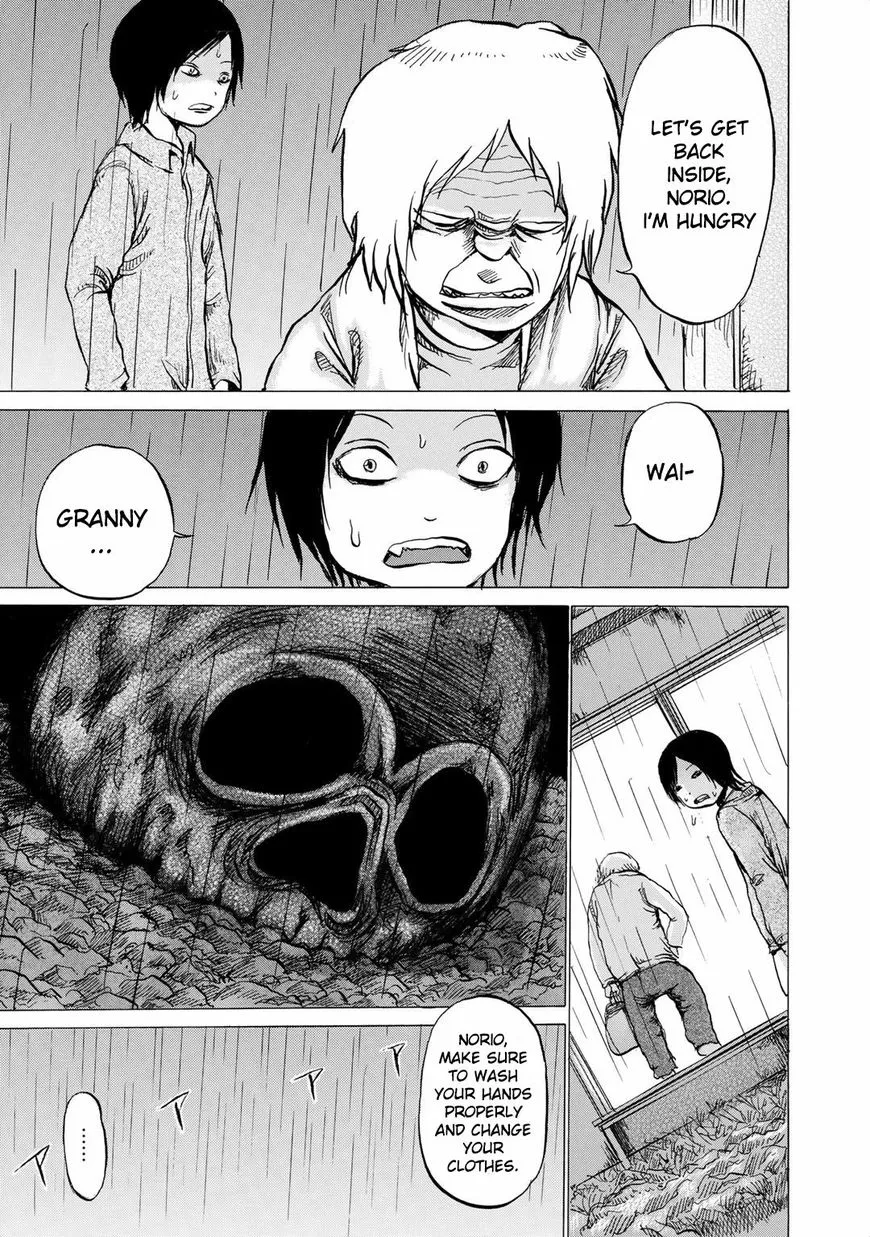 Sayuri - Chapter 10 - Page 9