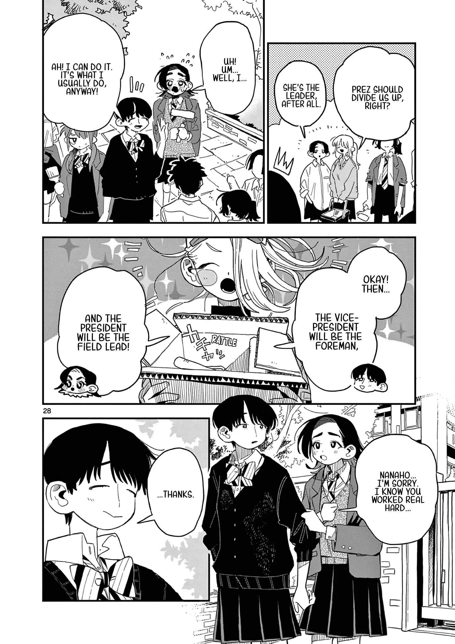 School Back - Chapter 4 - Page 29