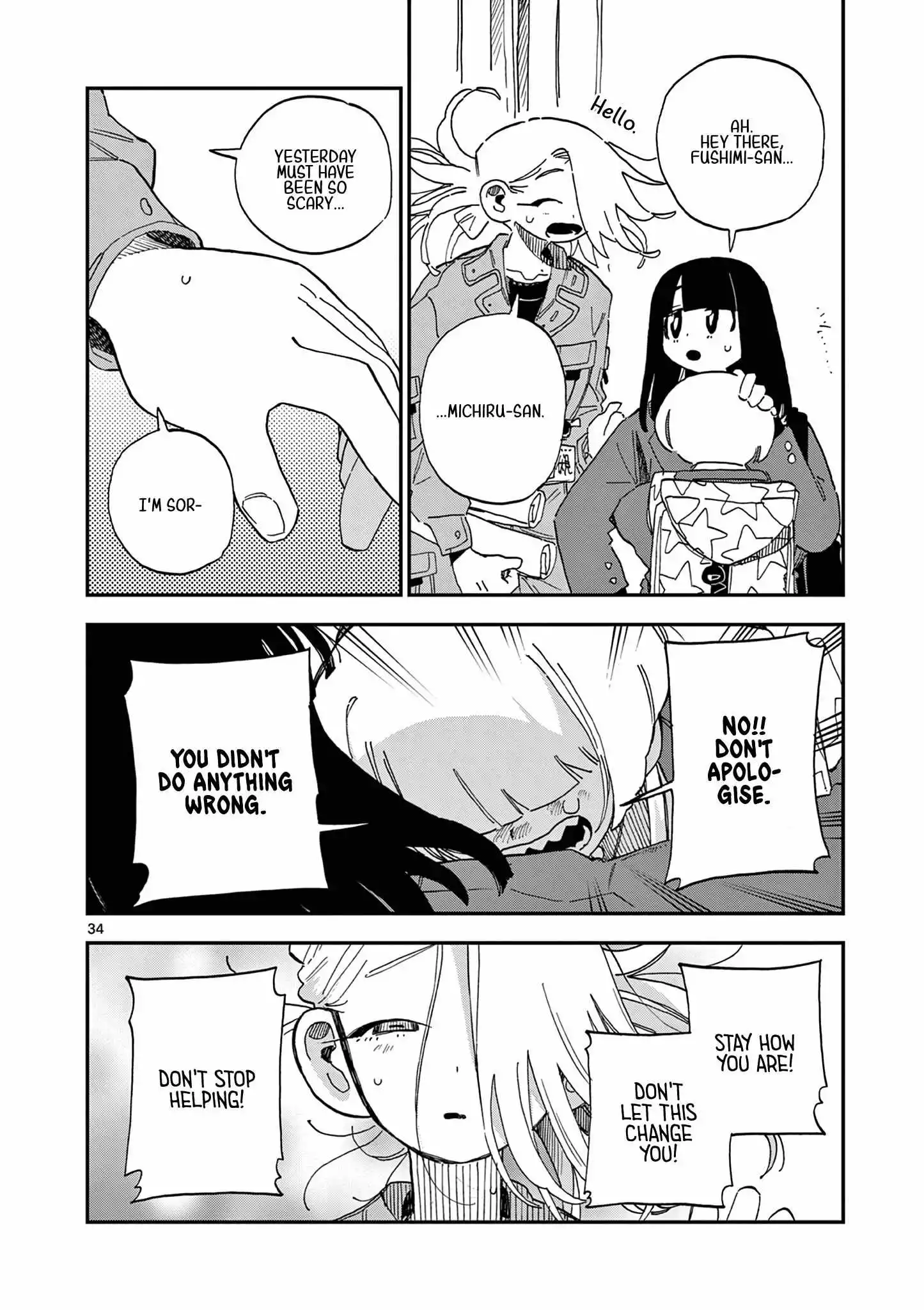School Back - Chapter 6 - Page 36