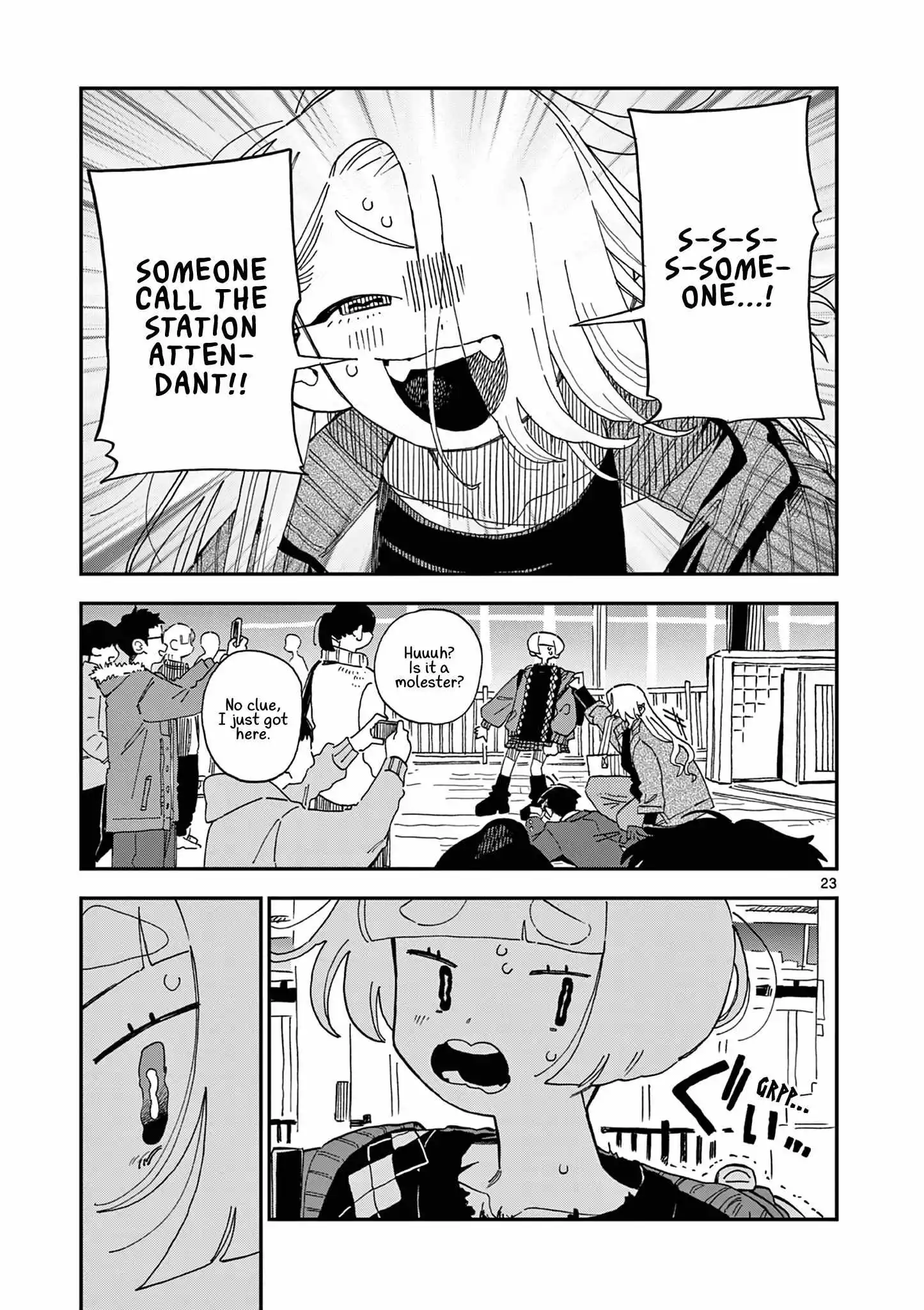 School Back - Chapter 6 - Page 25