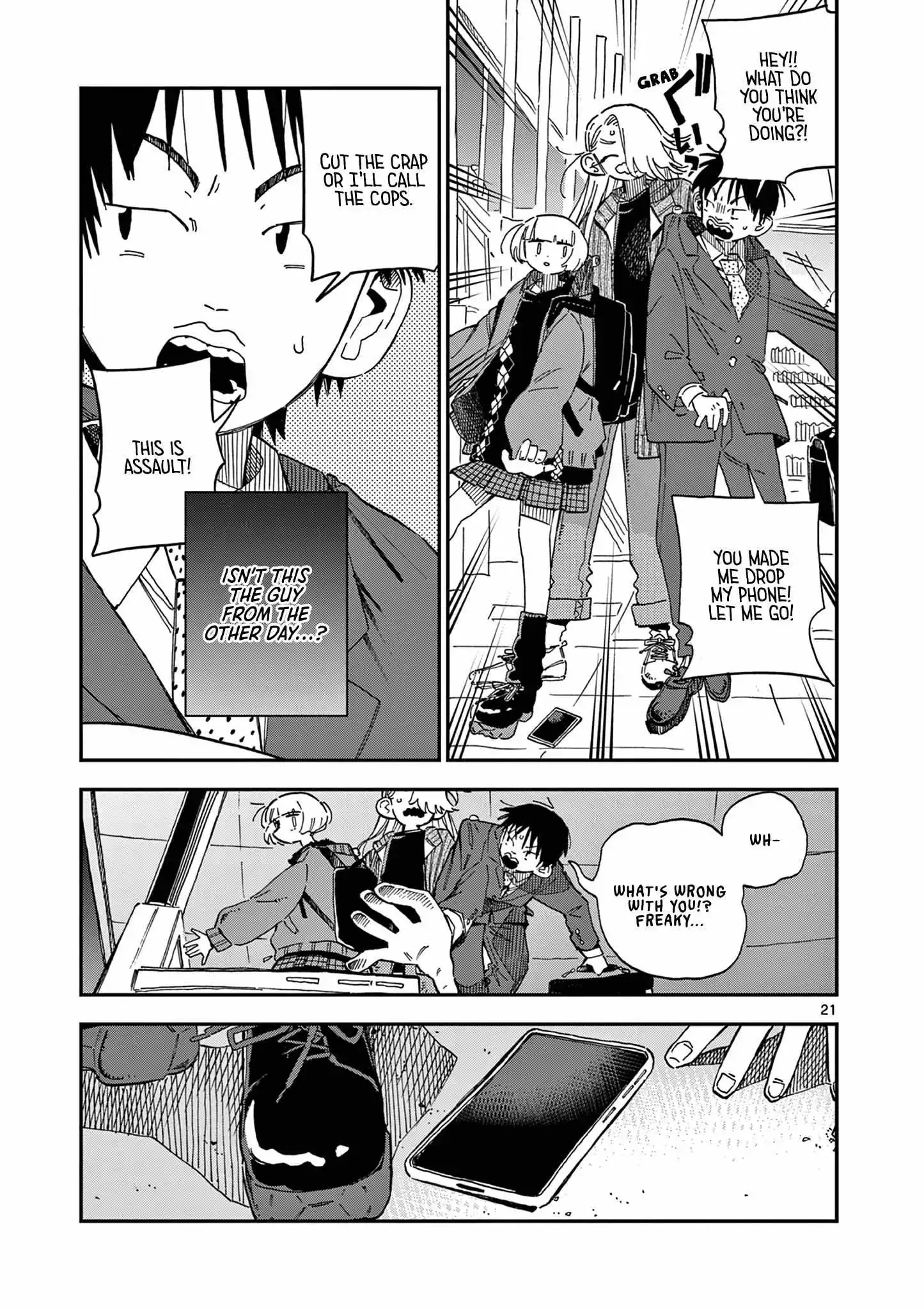 School Back - Chapter 6 - Page 23