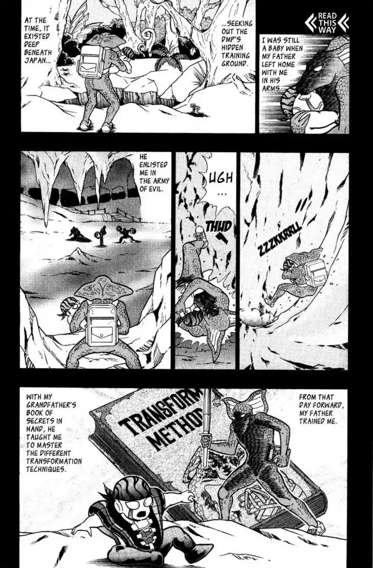 sei - Chapter 11 - Page 5