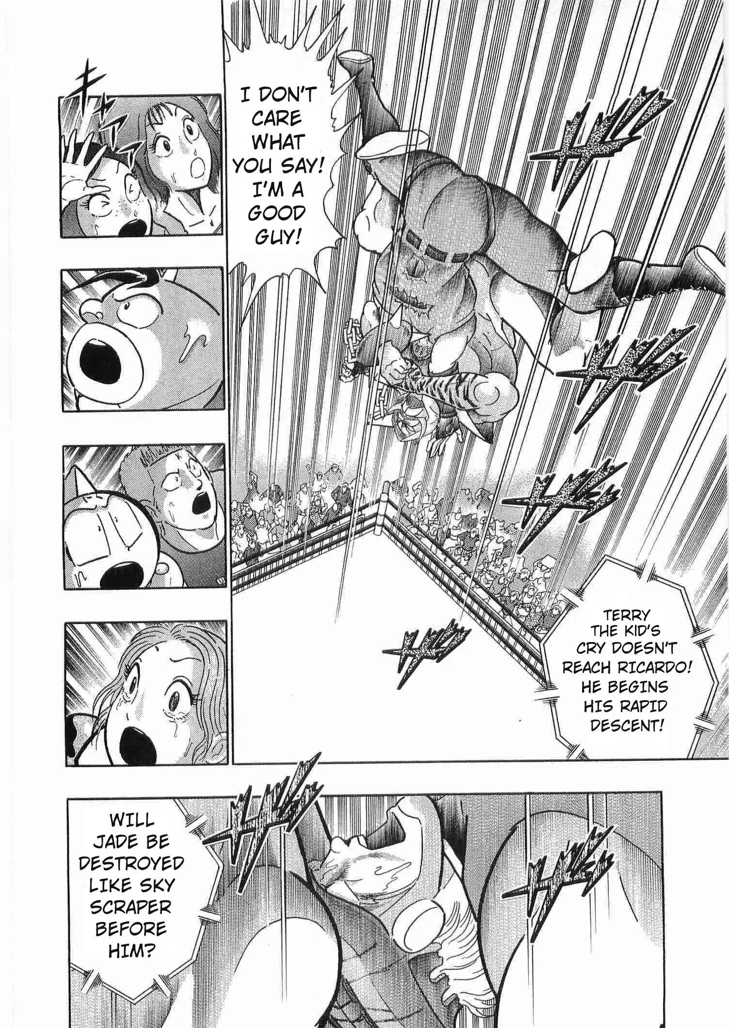 sei - Chapter 177 - Page 16
