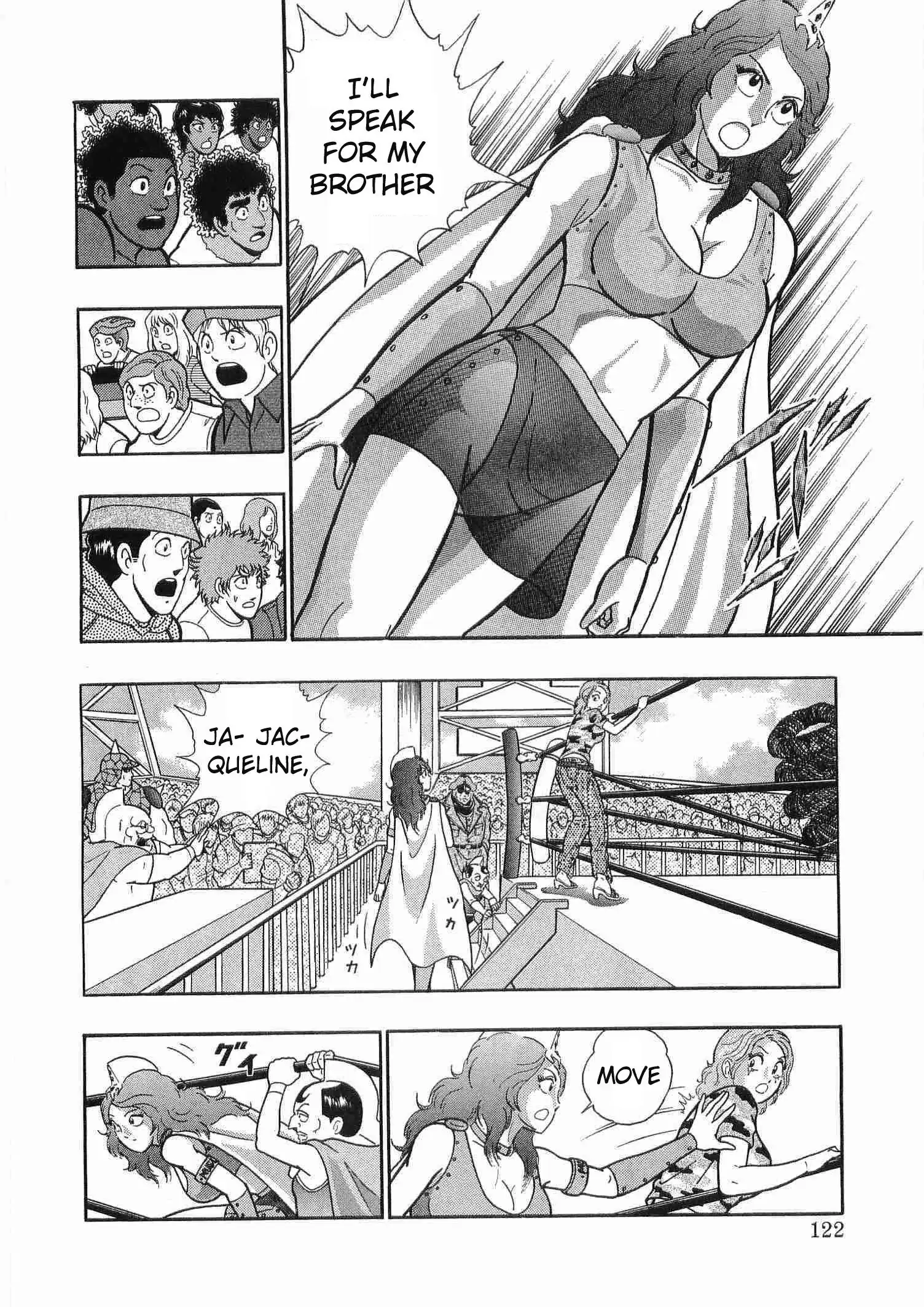 sei - Chapter 178 - Page 4
