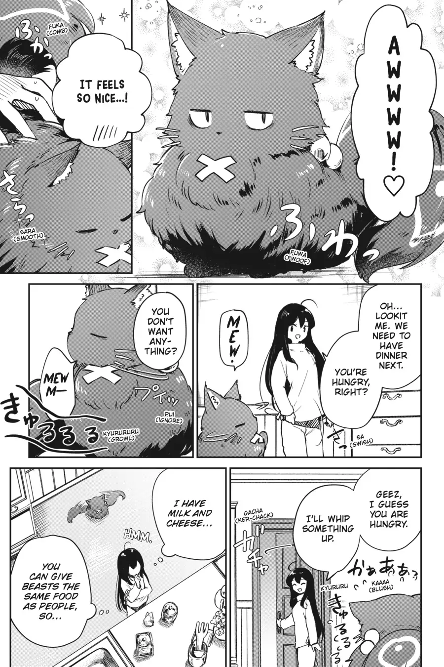 Seijo-sama? Iie, Toorisugari no Mamono Tsukai desu! - Zettai Muteki no Seijo wa Mofumofu to Tabi wo suru (Official) - Chapter 2 - Page 9