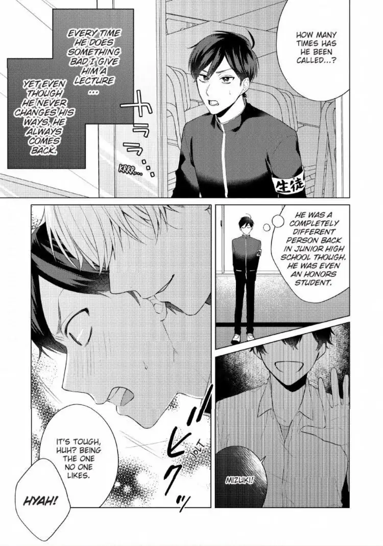 Seitokai: When a Student Council Member Rehabilitating a Bad Boy Somehow Turns Into a Romantic Comedy - Chapter 1 - Page 10