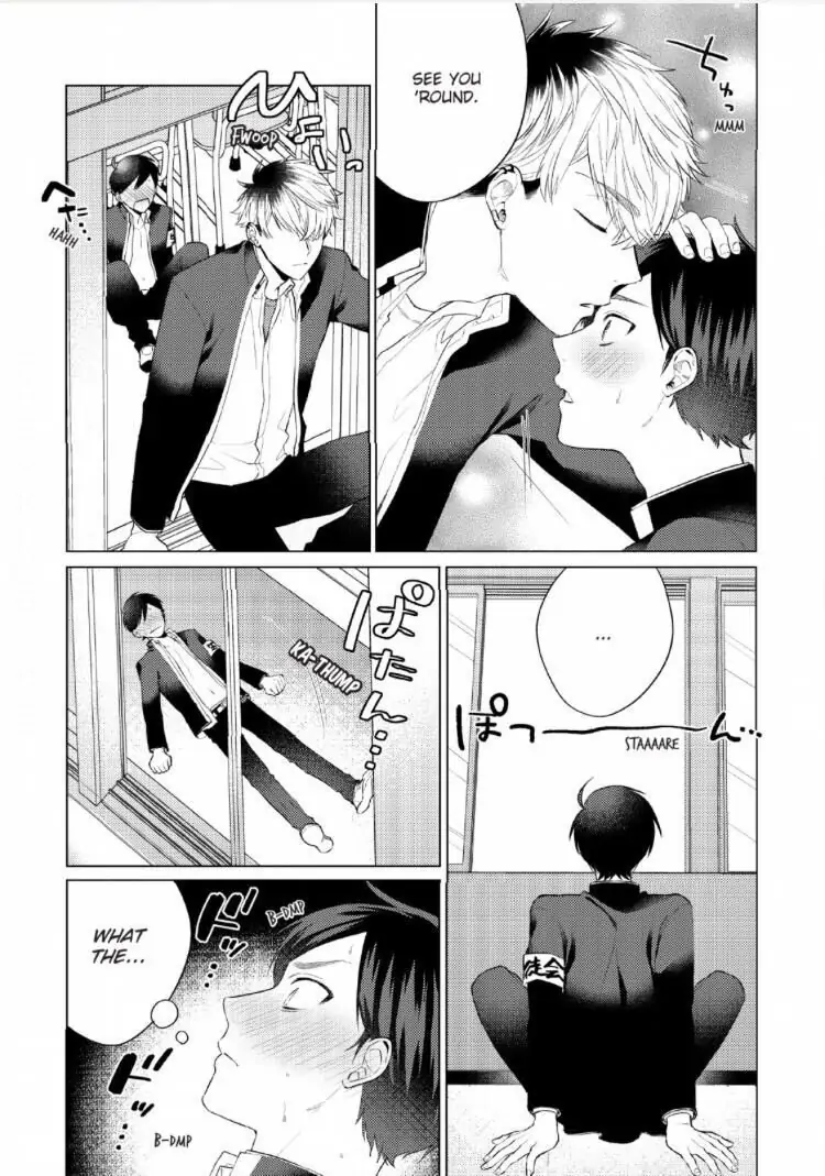 Seitokai: When a Student Council Member Rehabilitating a Bad Boy Somehow Turns Into a Romantic Comedy - Chapter 1 - Page 32