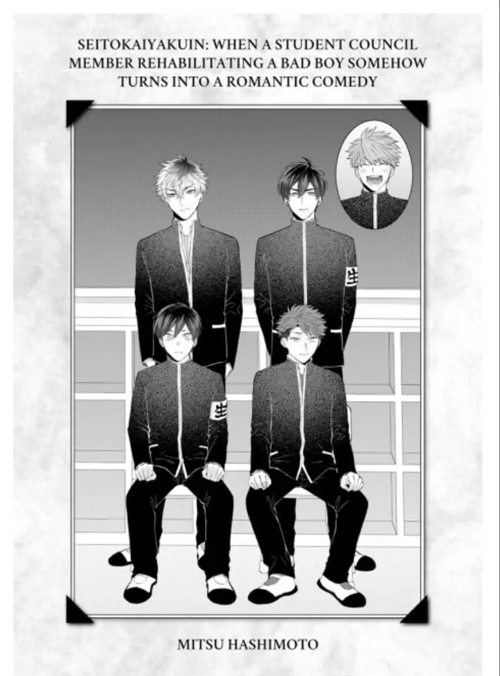Seitokai: When a Student Council Member Rehabilitating a Bad Boy Somehow Turns Into a Romantic Comedy - Chapter 4 - Page 2