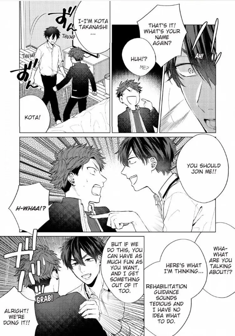 Seitokai: When a Student Council Member Rehabilitating a Bad Boy Somehow Turns Into a Romantic Comedy - Chapter 4 - Page 20