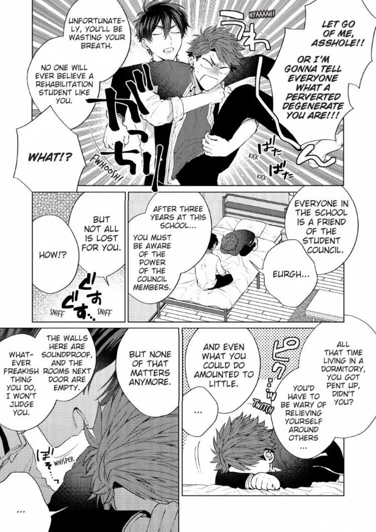 Seitokai: When a Student Council Member Rehabilitating a Bad Boy Somehow Turns Into a Romantic Comedy - Chapter 4 - Page 22