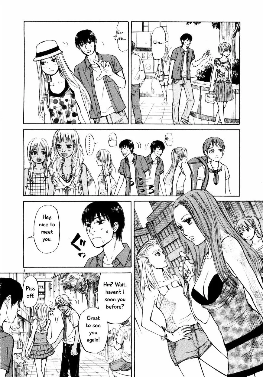 Self - Chapter 27 - Page 8