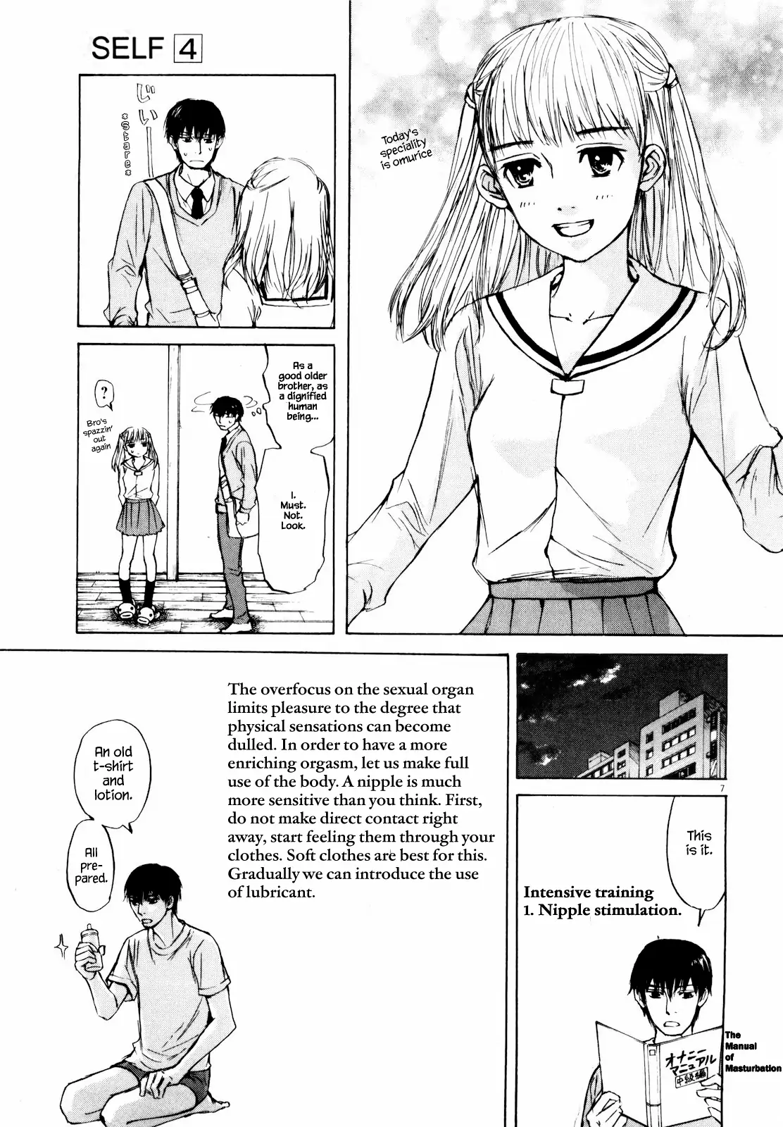 Self - Chapter 36 - Page 9