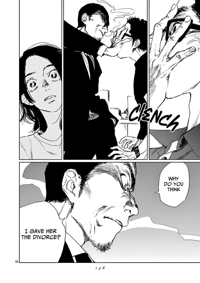 Sennetsu - Chapter 6 - Page 16