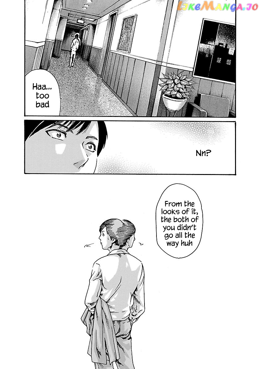 Sense - Chapter 71 - Page 8