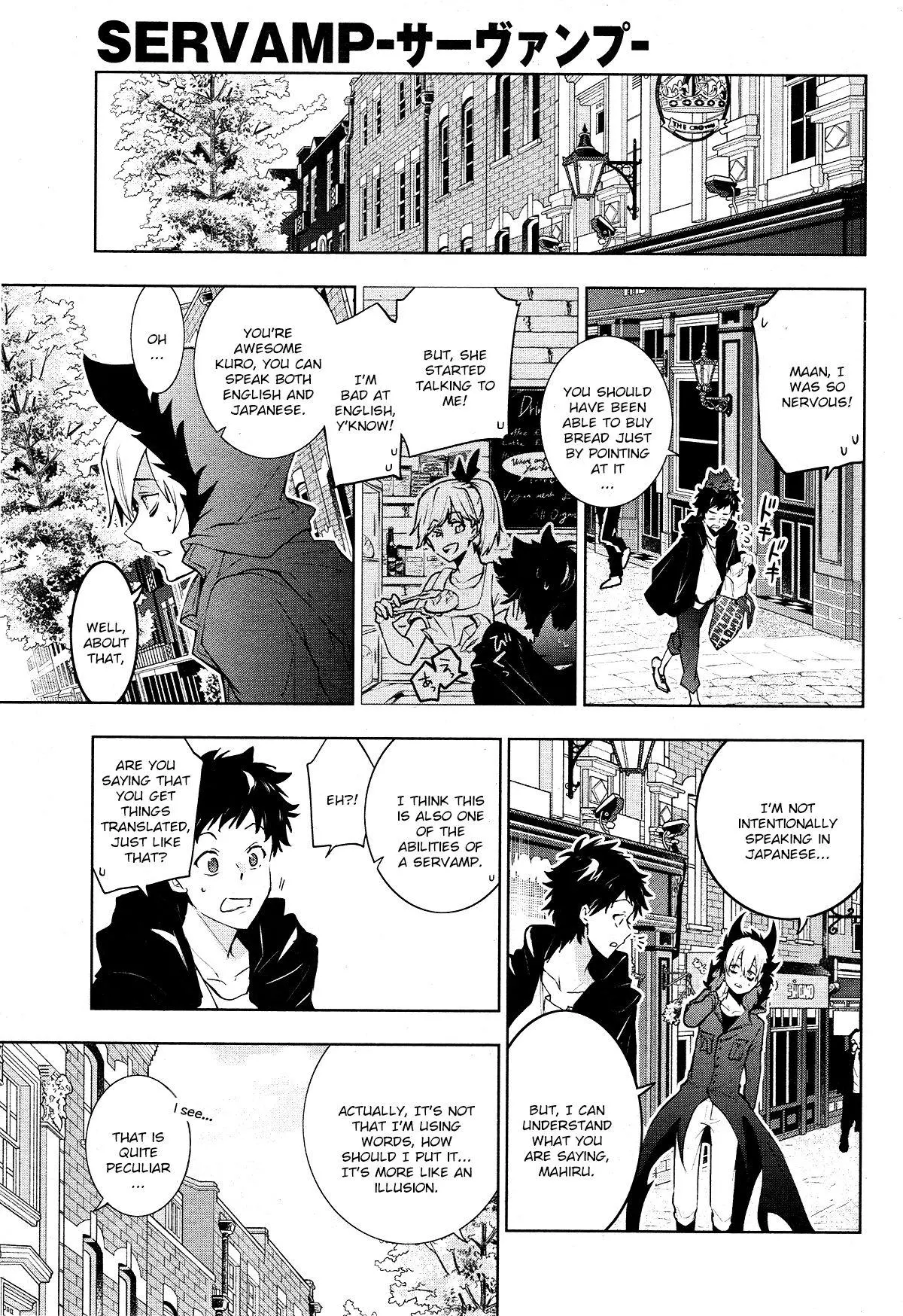 Servamp - Chapter 98 - Page 5