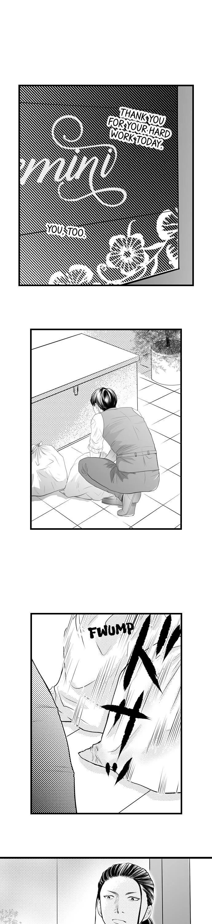Servant of the Hostess - Chapter 1 - Page 10