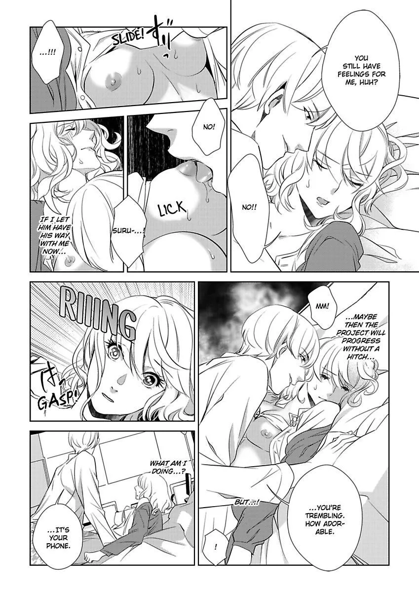 Share Kanojo Watashi niha Futari no Kareshi ga Imasu - Chapter 3 - Page 12