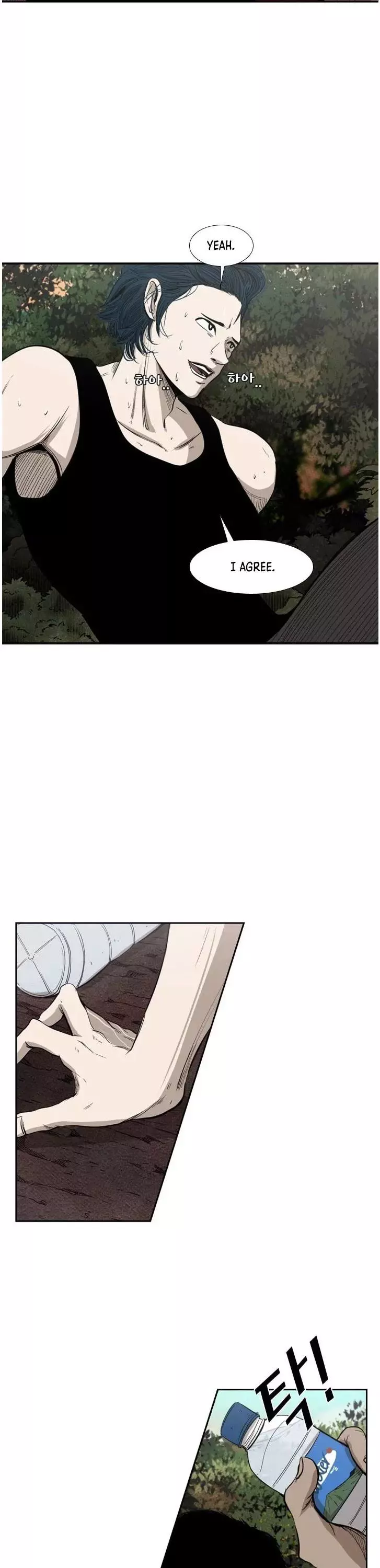 Shark - Chapter 101 - Page 28